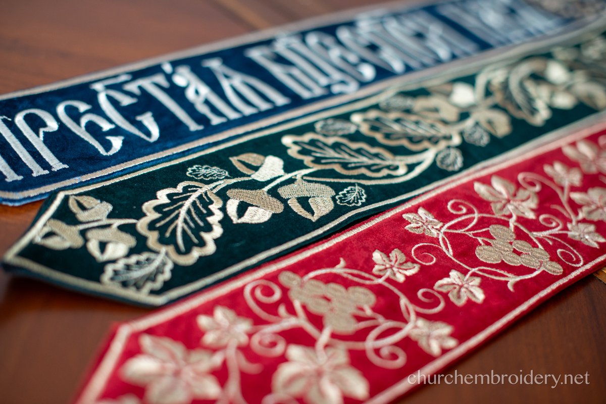 Orthodox Church Priest Belt — photo 5