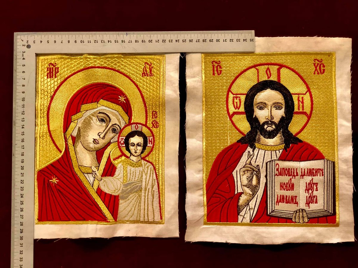The fully embroidered icon