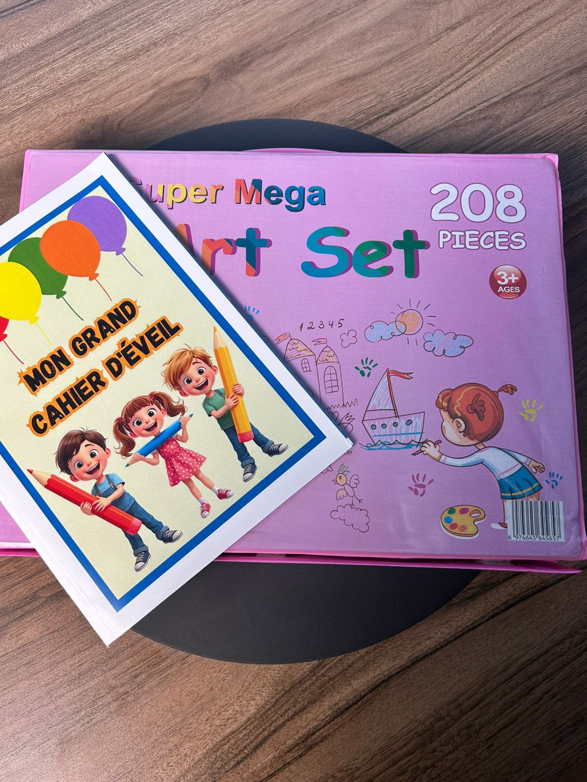 الأدوات الفنية