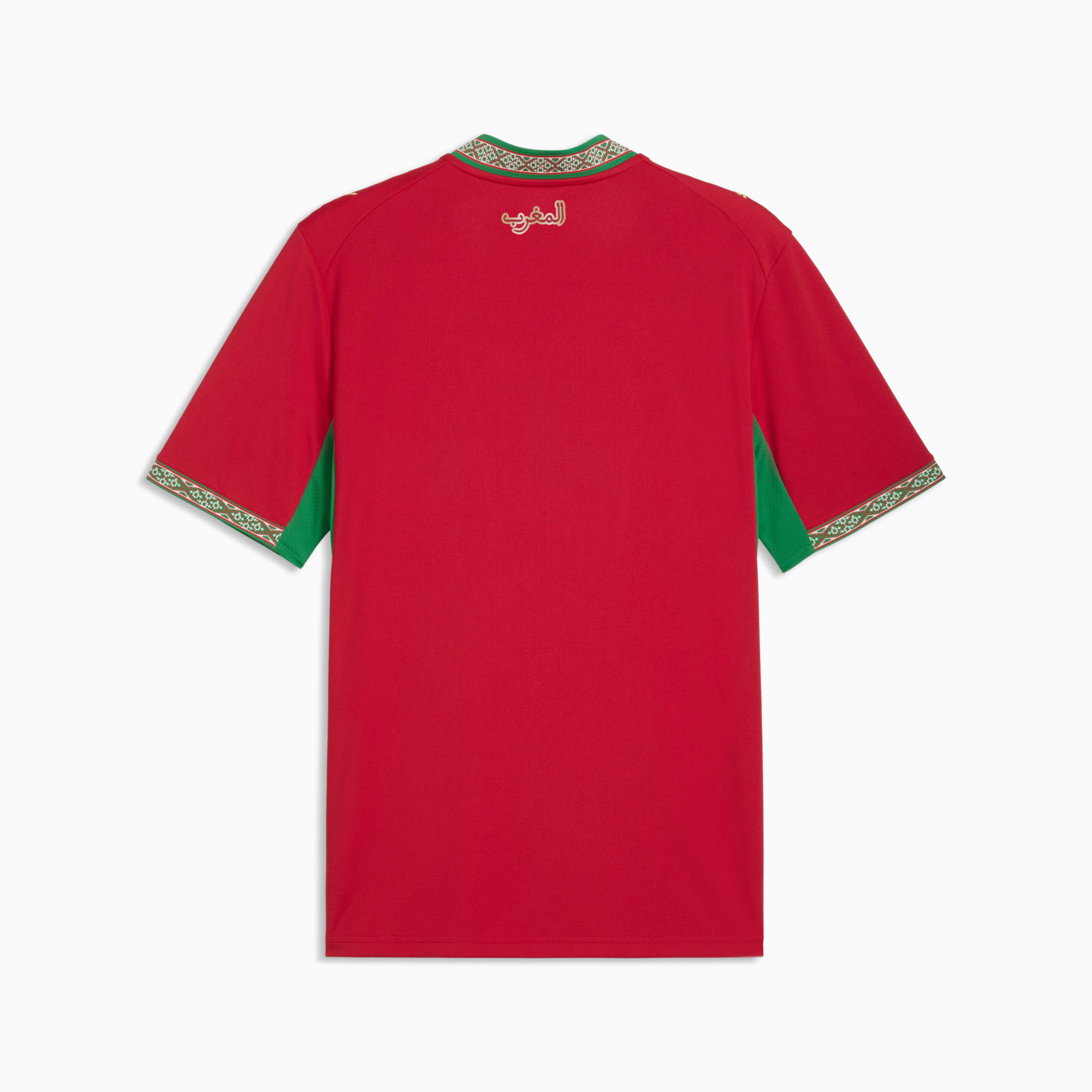 Puma FIFA 2026 Morocco Home Jersey view 2
