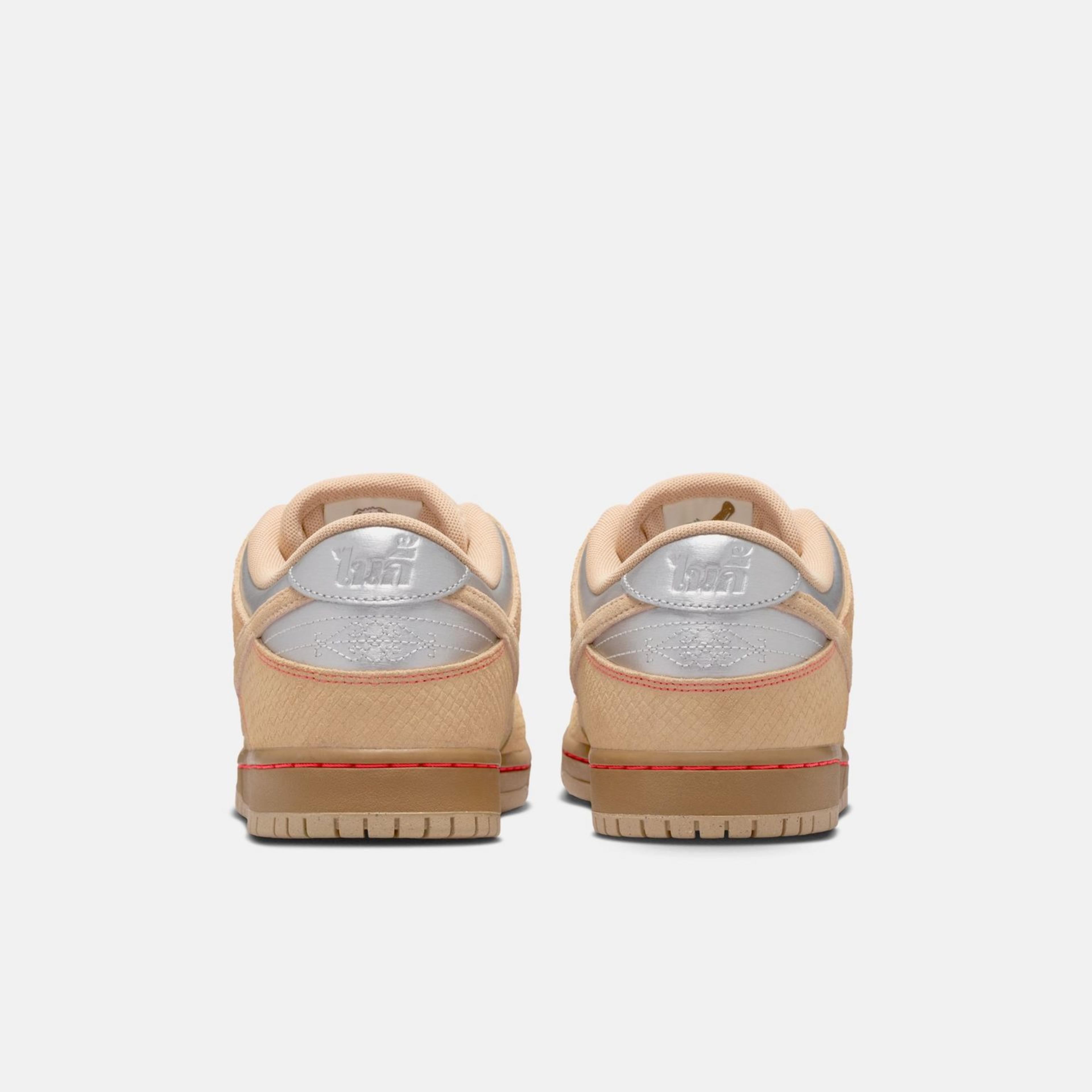 Nike Nike SB Dunk Low Pro Som Tum view 3