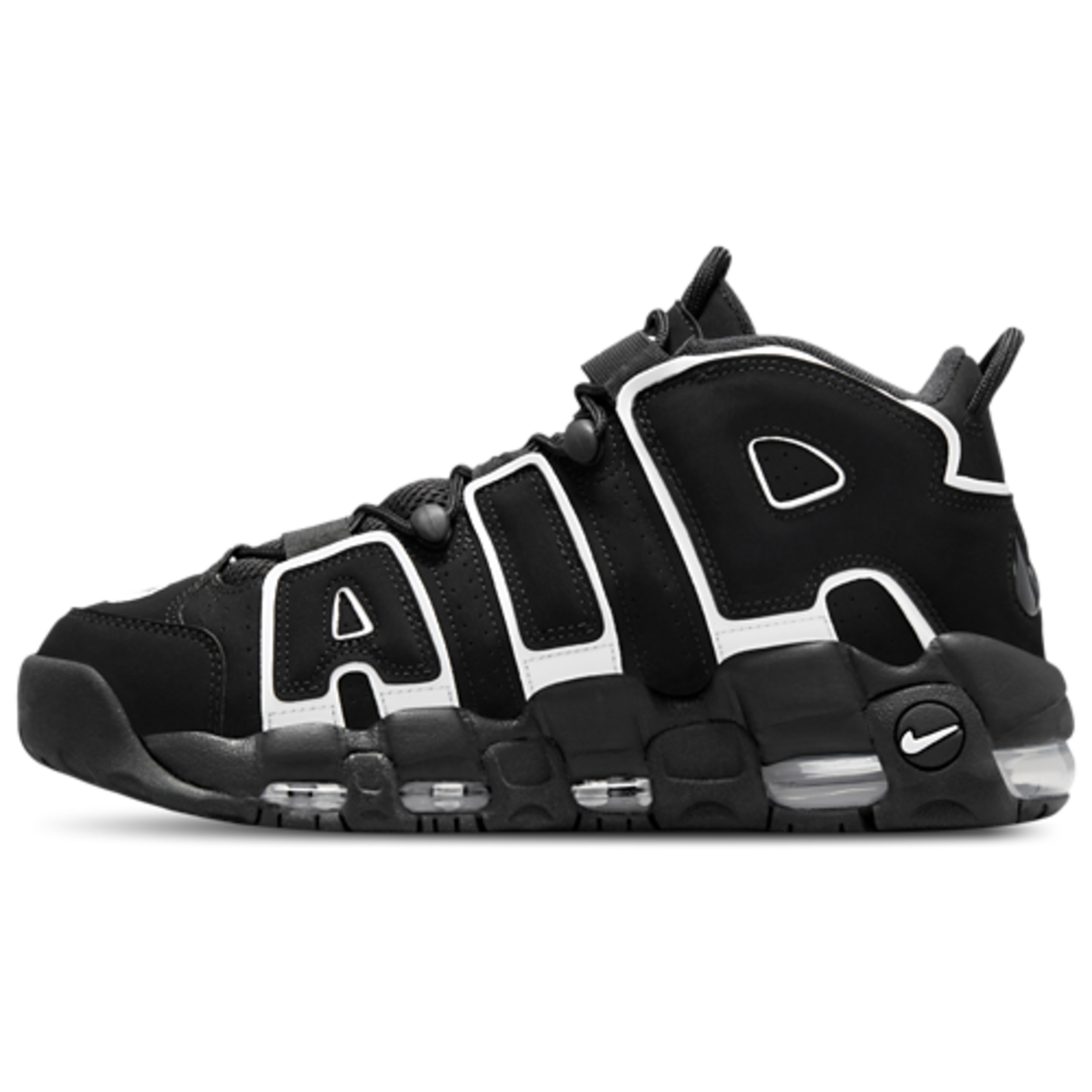 Nike Nike Air More Uptempo '96 view 4