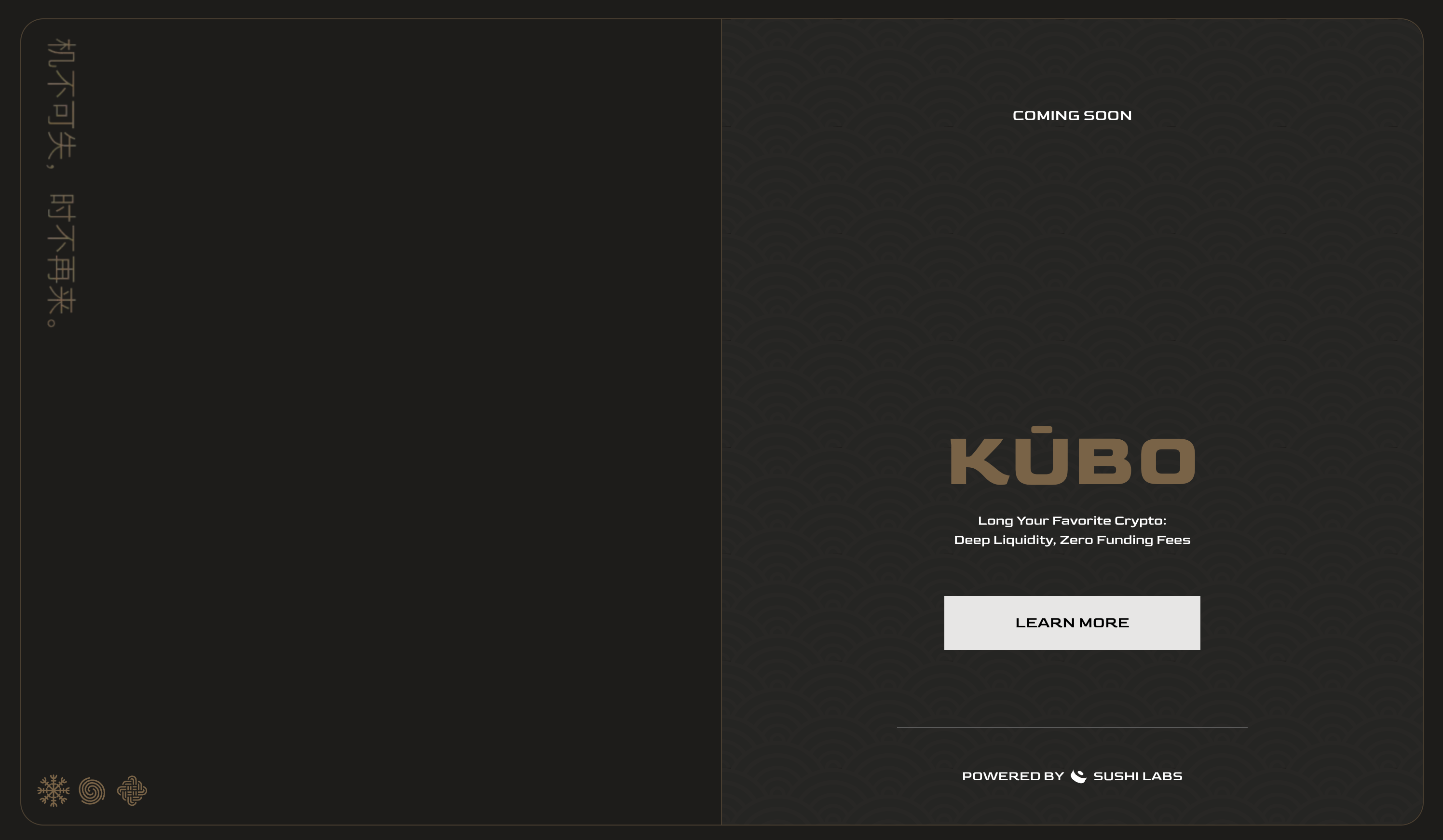 Kubo preview