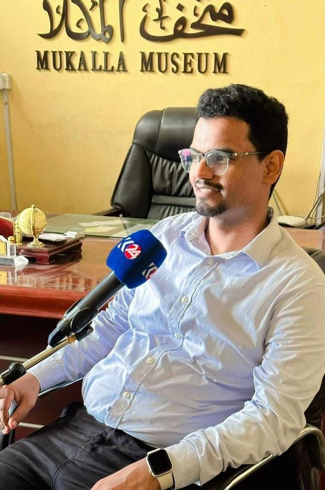 رياض باكرموم