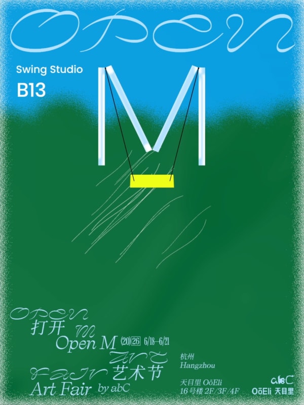 Open M 2026