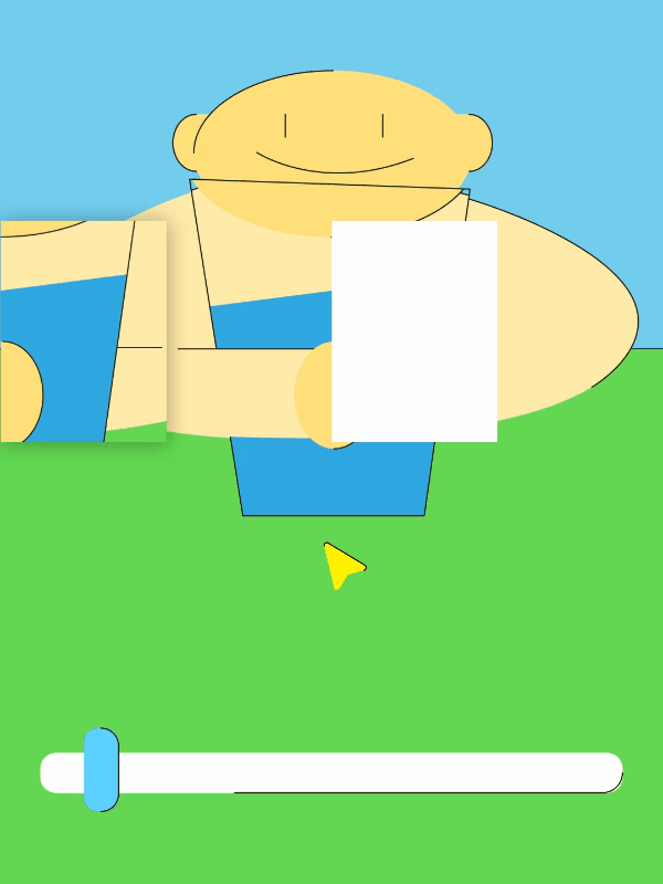 晒晒 喝喝 走走