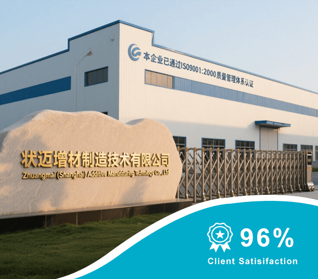 ZM3Dバナー 100982BEC