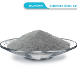 ステンレススチール粉1