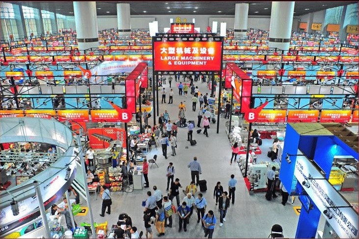 Canton Fair