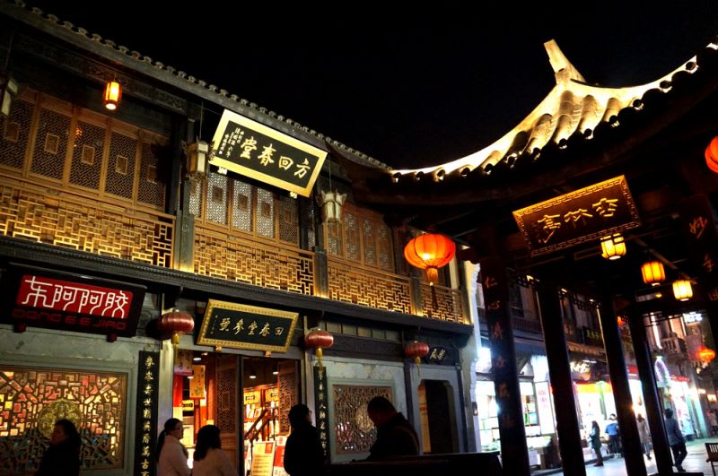 图片5