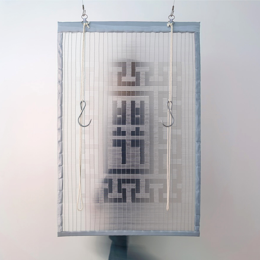 나무손 — Pure blind (Acrylic Daebal)