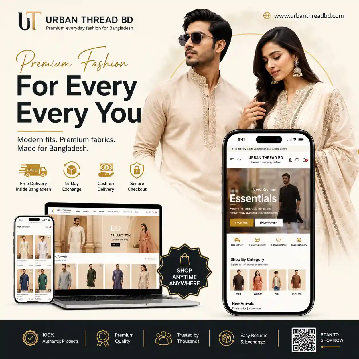 Urban Thread BD