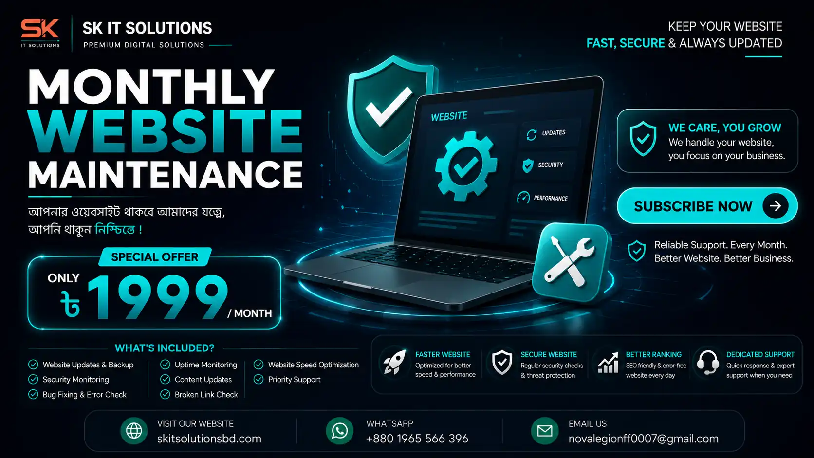 Monthly Website Maintenance