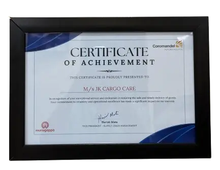 Achievement Certificate