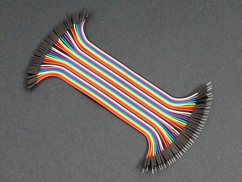 20cm Male to Female Jumper Wire, M-F