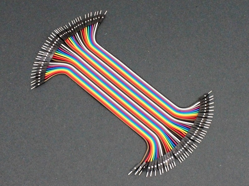 20cm Male to Male Jumper Wire, M-M