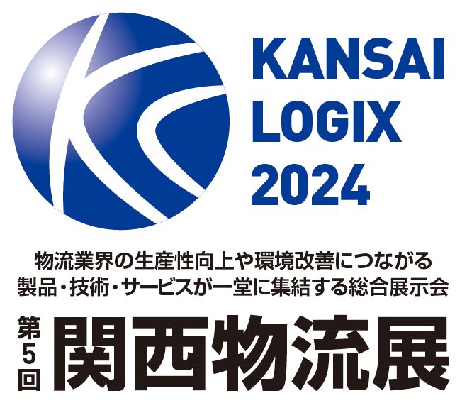 logo_kle2024_cl_01.jpg