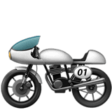 🏍️
