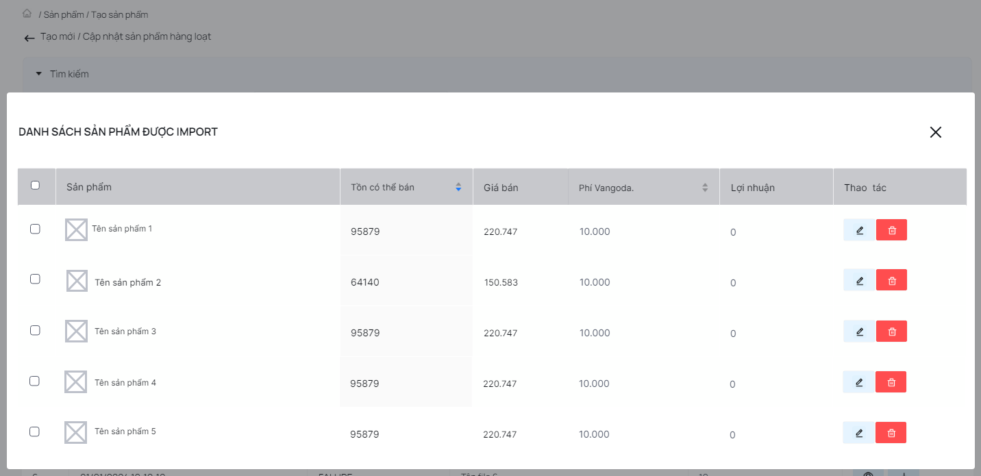 Product list management design