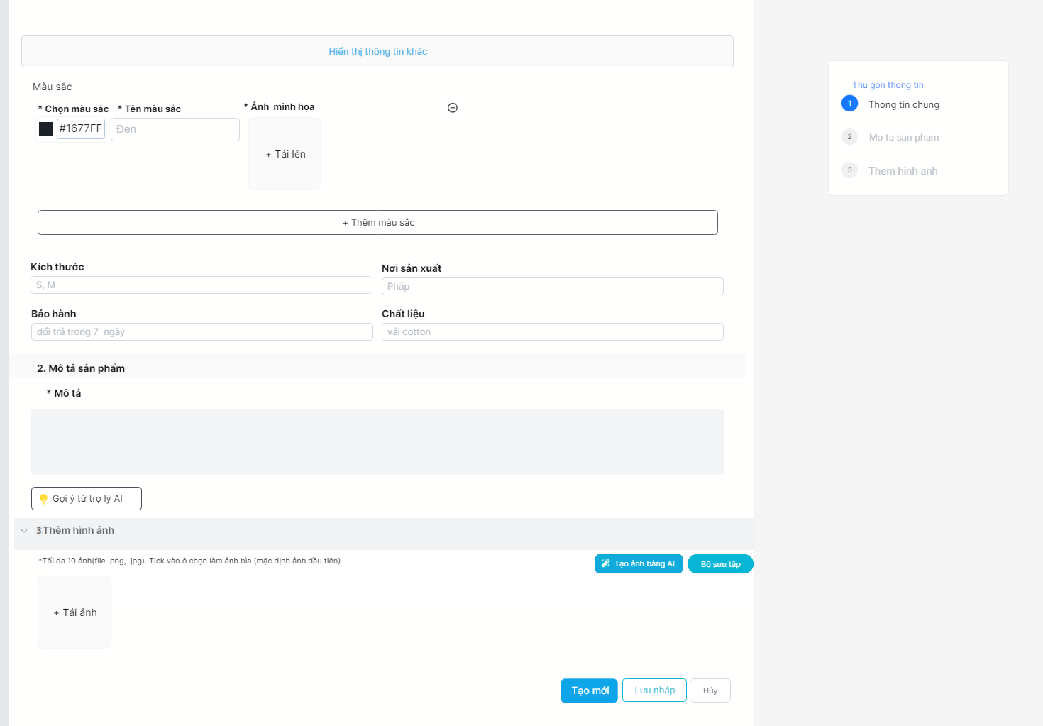 Manual product creation form 2