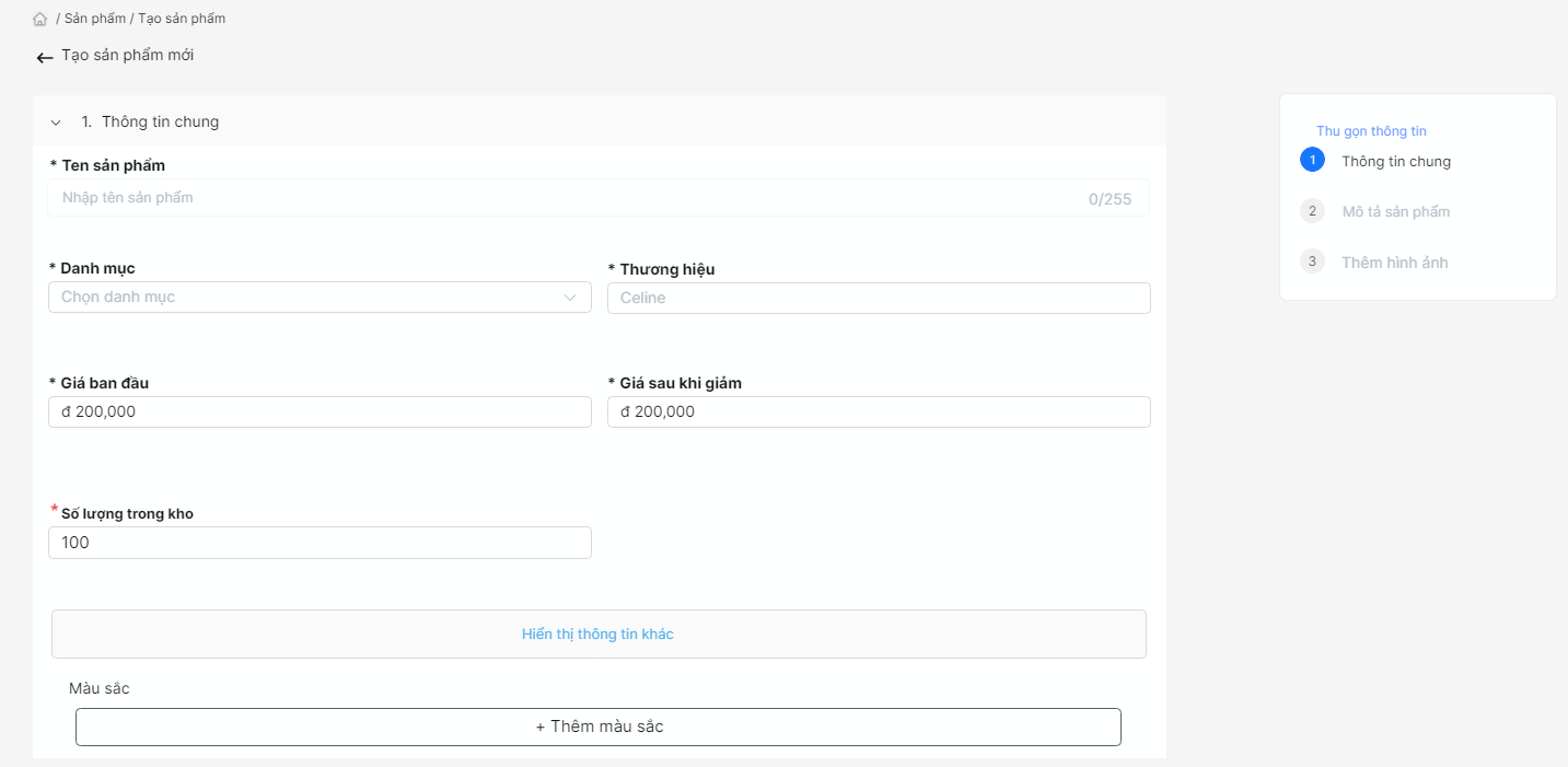 Manual product creation form 1