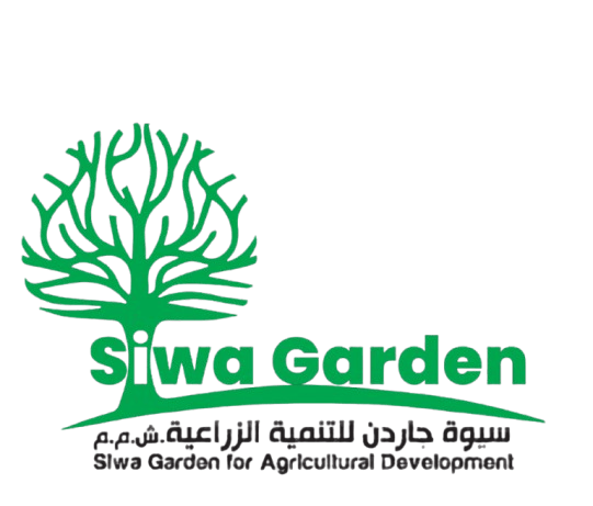 Siwa Garden Company