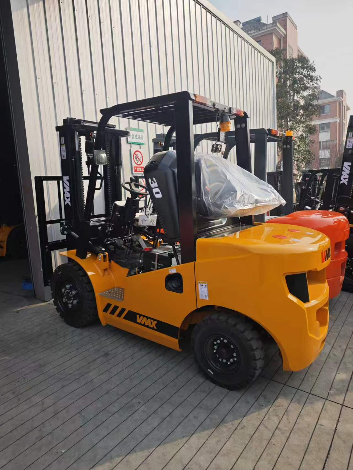 VMAX Forklift
