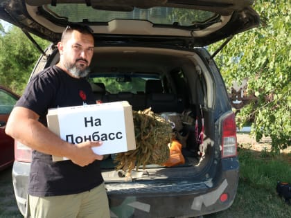 Доброта и поддержка: волонтерство Марата Купаева в СВО