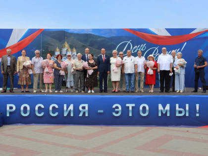 50 лет Байкало-Амурской магистрали: гордость и достижения наших земляков