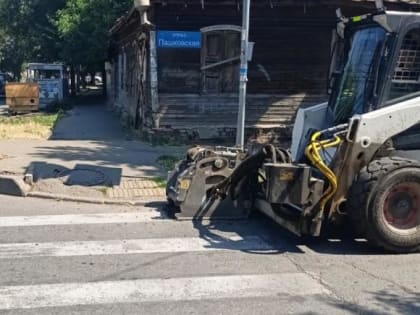 В центре Краснодара начался ремонт улицы Пашковской