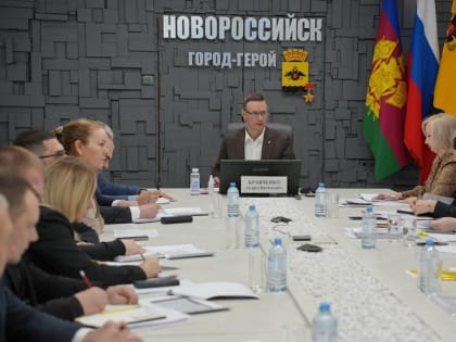 Строительство спорткомплекса, увеличение зеленых зон и обустройство детских площадок обсудили на планерном совещании в администрации Новороссийска