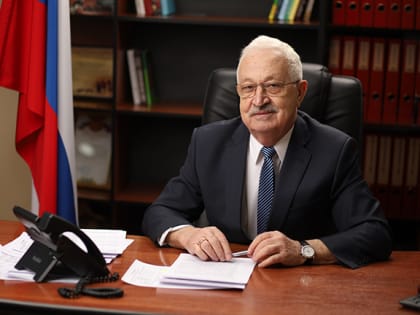 Поздравление с Днём учителя