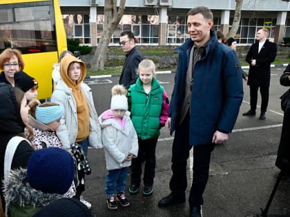 В Новороссийске для детей участников СВО организовали посещение парка живой природы «ДоДо»