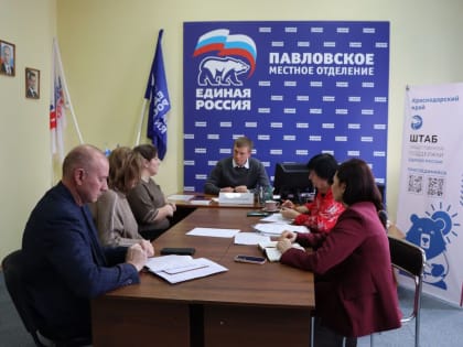 В Павловском районе провел прием граждан депутат Законодательного Собрания Краснодарского края Александр Маковеев