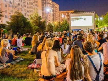 В Восточно-Кругликовском микрорайоне Краснодара пройдут кинопоказы и концерты под открытым небом