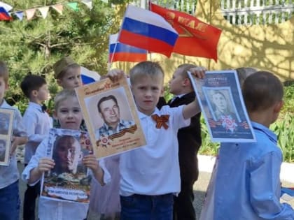 Весь Геленджик приобщился ко Дню победы