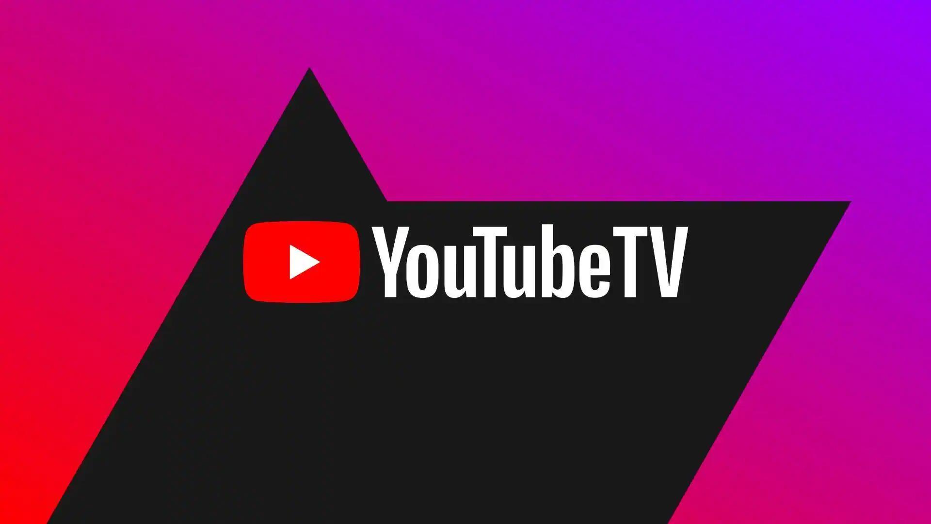YouTube TV