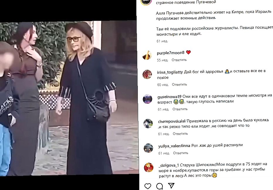 Кирилл Серебренников