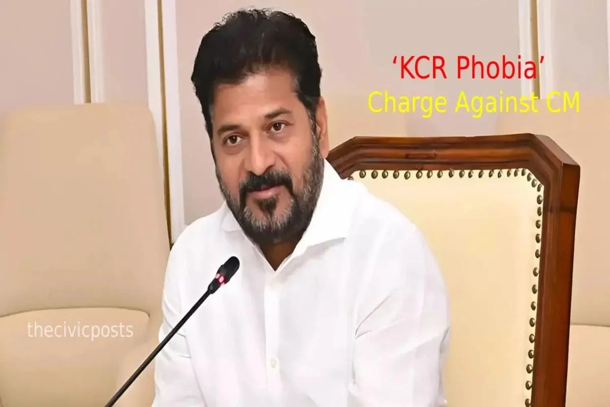 BRS MLA Launches Sharp Attack on CM Revanth Reddy, Accuses Him of Being Obsessed With KCR