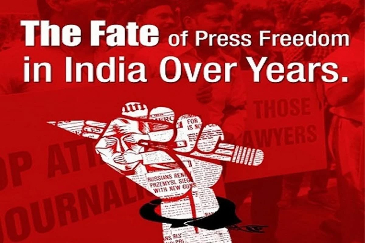 Investigative Journalism – The Forgotten Truth