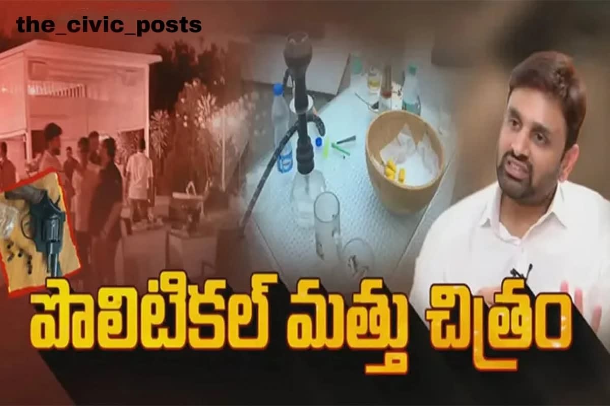 Naidu Directs MP Putta Mahesh Kumar Yadav to Step Back from Party Activities Amid Narcotics Controversy