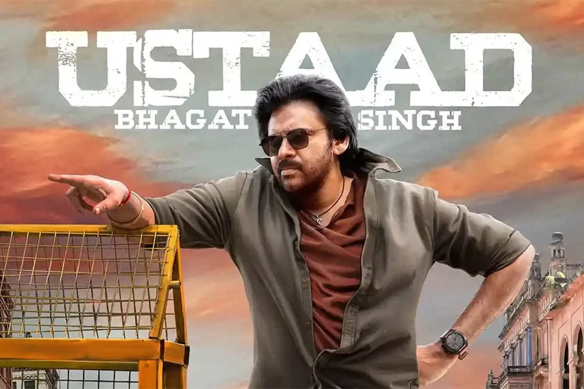 No Special Ticket Rates Announced for Ustaad Bhagat Singh in Nizam Territory