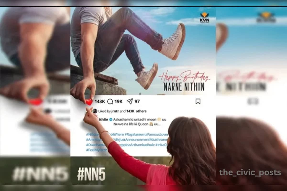 Narne Nithiin’s NN5 Creates Curiosity with a Fresh and Imaginative First Glimpse