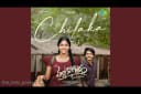 ‘Chilaka’ Introduces Thella Kaagitham with a Melody That Celebrates Young Hearts