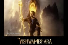 Vishwambhara Rumors Crushed as Director Gives Official Clarity