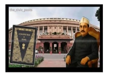 The Governor System in India: Constitutional Role, Political Misuse, and the Need for Reform