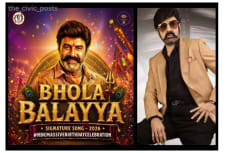 Bhola Balayya Song Launch Becomes the Highlight of Balakrishna’s Birthday Week