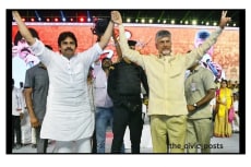 Tirupati Victory Meet Reflects Chandrababu’s Ambitious Plans for Andhra