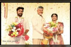 Joy in the Nara Family: Nara Rohit and Sirisha Welcome a Baby Boy