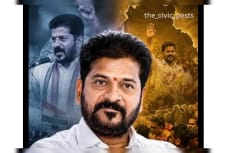 Revanth Reddy's 20-Year Political Journey Enters a New Chapter